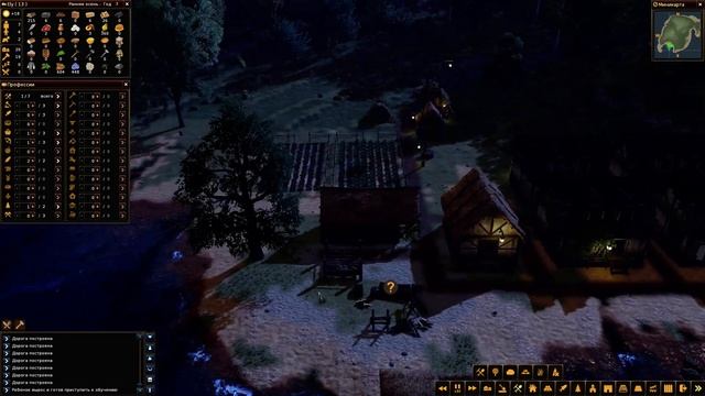 Life is Feudal Forest Village #6 Прохождение смотреть онлайн