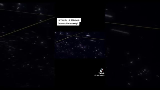 Космос смотреть онлайн