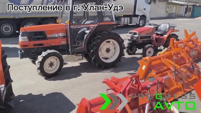 Поступление минитракторов / тракторов японских и китайских в г. Улан-Удэ смотреть онлайн