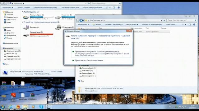 Как смотреть видео ютуба с PSP смотреть онлайн