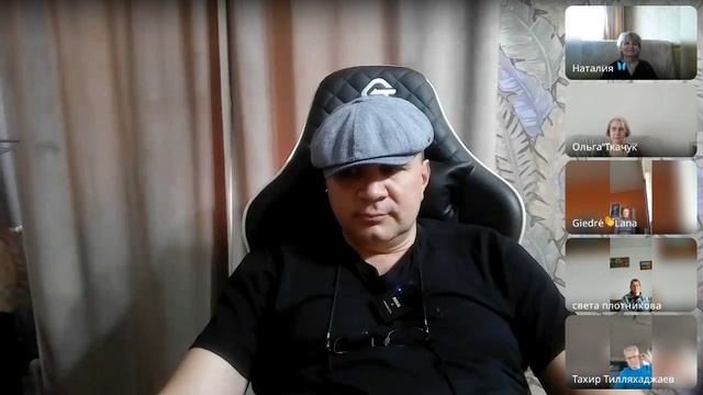 Вы просто Есть смотреть онлайн