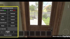 обновление 3.5.1 и новая команда Clot spawn SchoolBoy Runaway