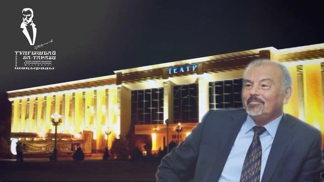 Тұңғышбай Әл - Тарази 2015 ТАРАЗ смотреть онлайн