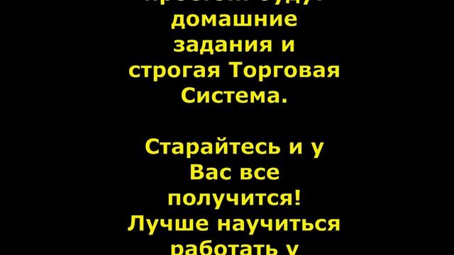 Добро пожаловать на наш канал! Что мы для вас готовим?