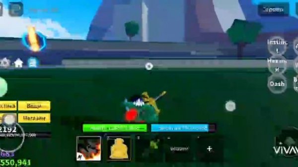 Как сделать v2 инстинкт Блок фрукт| how to make v2 instinct block fruit