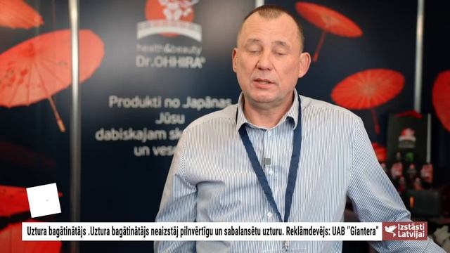 Dr.Ohhira выставка Baltic Beauty 2023 смотреть онлайн