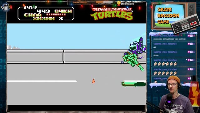 Teenage Mutant Ninja Turtles 2 (NES/Dendy) / Прохождение (ФРАГМЕНТ СТРИМА 03.2024) смотреть онлайн