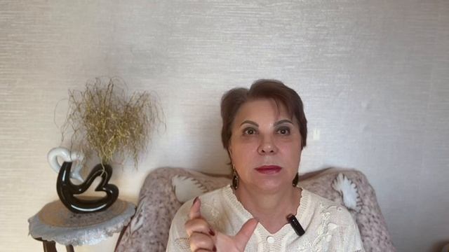 ничего не чувствую