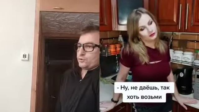 жду тебя в постели #приколы смотреть онлайн