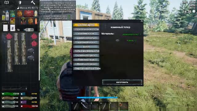 No one survived / Смотрим новую карту и обновление (версия 0.0.9.0) смотреть онлайн