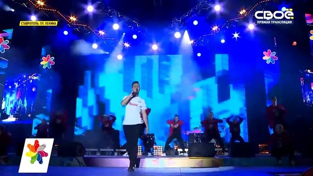 Герман Рудницкий Держи (Студенческая Весна стран "Брикс" и "Шос" 2019) смотреть онлайн