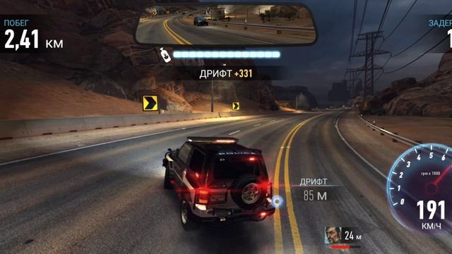 Mitsubishi Pajero Evolution. День 1, гонка 4. смотреть онлайн