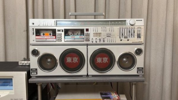 Toshiba RT-S98 MacKenzie