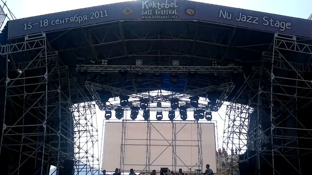 ОгнеОпасноОркестр Коктебель джаз фест 2011