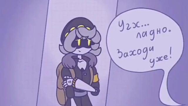 Комикс Uzi и N #1 #рекомендации #murderdrones #N #Uzi #edit