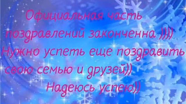 Маяковский - Новогодняя смотреть онлайн