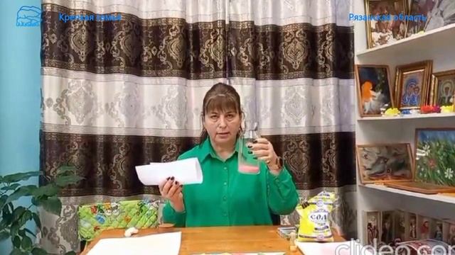 досуг с ребенком, делаем цветную соль смотреть онлайн