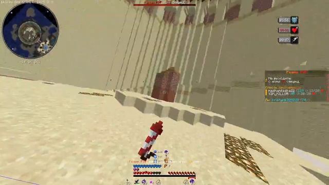 +топка holyworld|способ заталкивать на пвп арену афк незеров смотреть онлайн