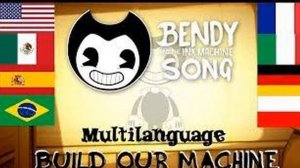 Песня Бенди на разных языках!