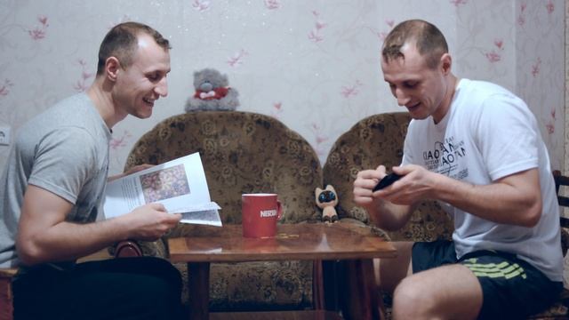 Близнецы