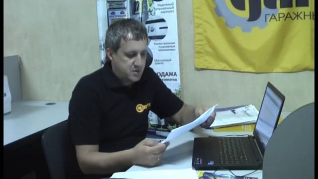 Вендинг бизнес С чего начать Где установить вендинговый аппарат Как выбрать место смотреть онлайн