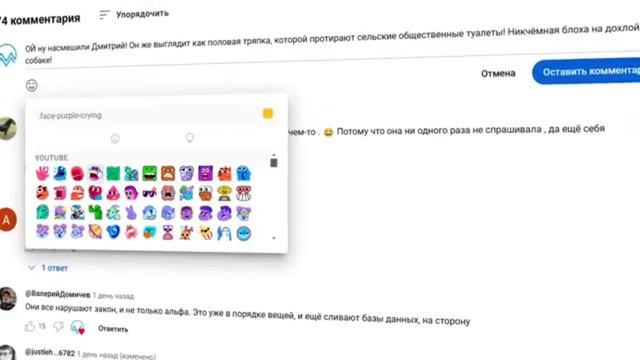 НЕ ПЛАТИТЬ КРЕДИТЫ ВООБЩЕ-ТО ЗАКОННО! смотреть онлайн