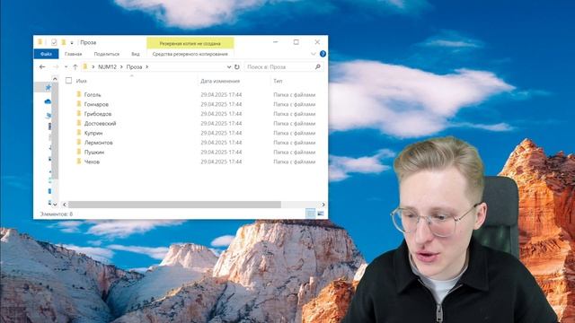 Разбор досрочного ОГЭ по информатике 2025 смотреть онлайн