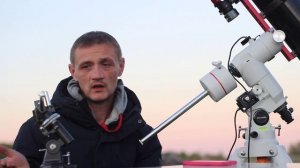 Выравниваем монтировку телескопа по полярной оси. Подготовка к наблюдениям.