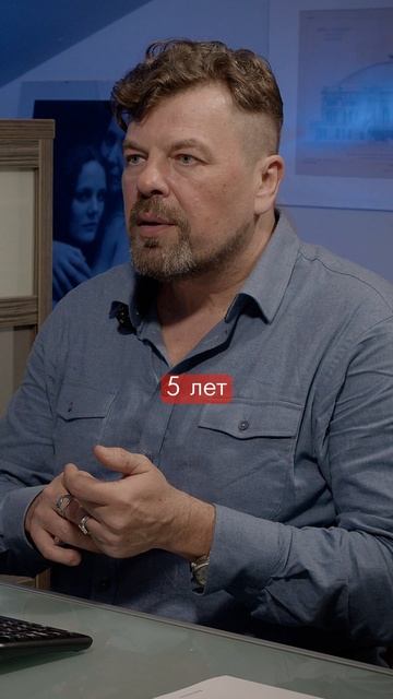 Почему архитекторы долгожители смотреть онлайн