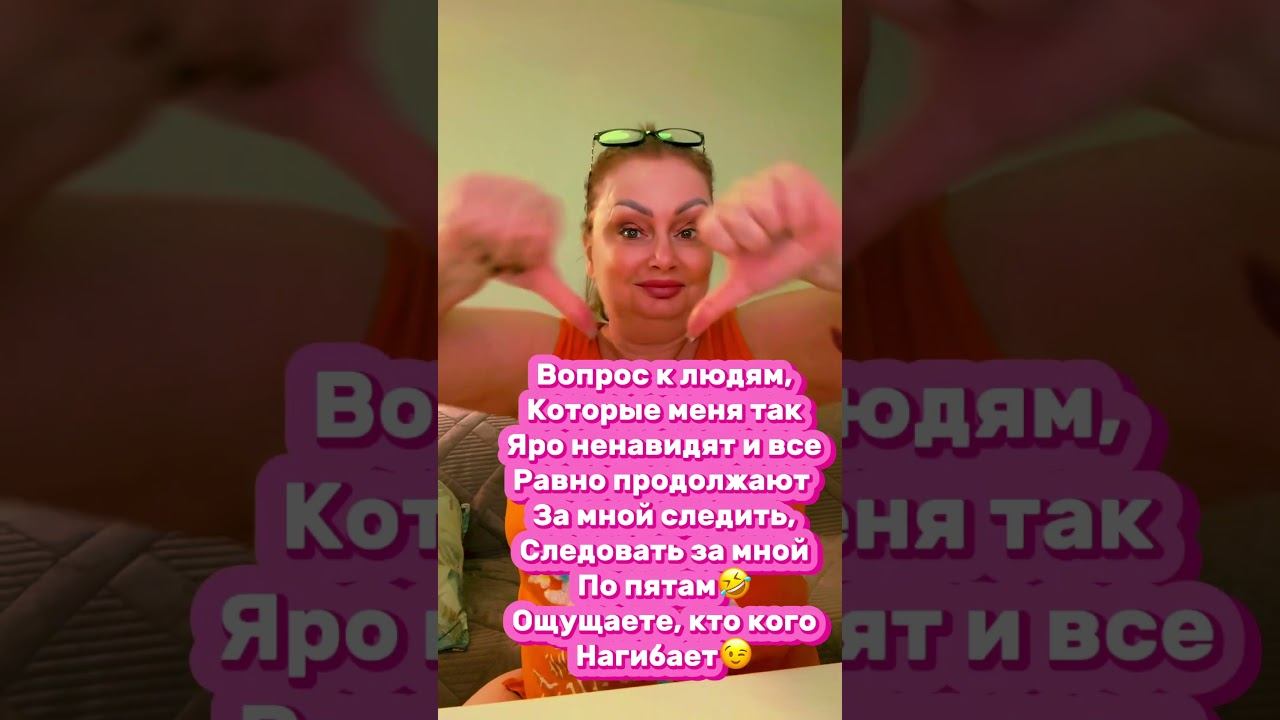 Хейтерюги, ловите, не благодарите #сплетниютуба смотреть онлайн