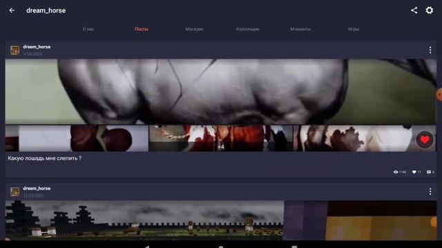 Где я часто появляюсь ?(видео без звука,с текстом) смотреть онлайн