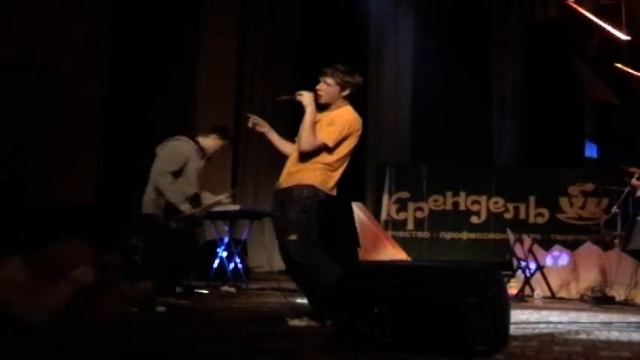 Фестиваль Неформальной Молодежи 2 ч.7