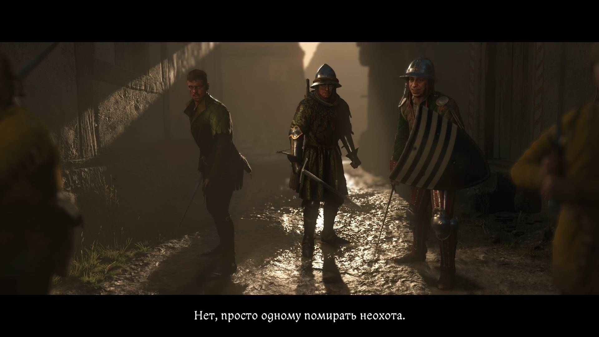 Kingdom Come: Deliverance II [29] смотреть онлайн