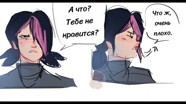 озвучка комикса по лбиск, ADRINETTE смотреть онлайн
