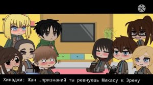 реакция АОТ на тик ток