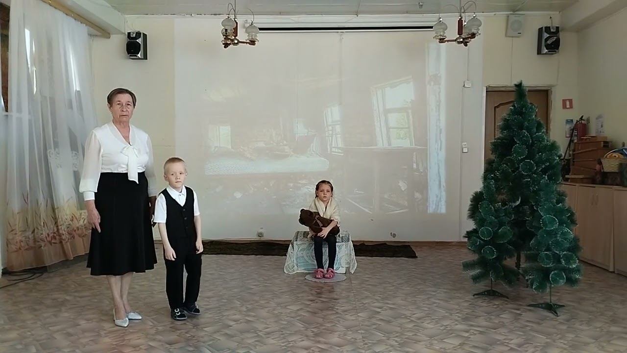 Дети Войны смотреть онлайн