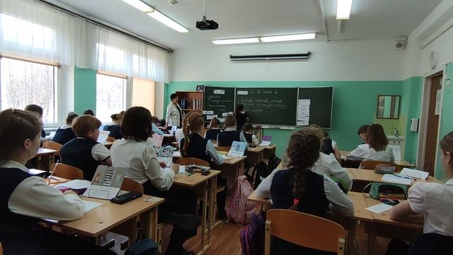 Фрагмент урока русского языка в начальной школе смотреть онлайн