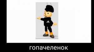 Лунтик + Шиза =