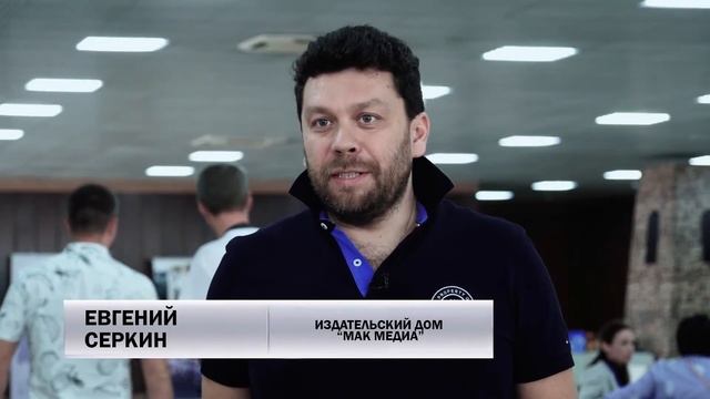 Хроники фестиваля #ВсяРоссия2020: 4 день.