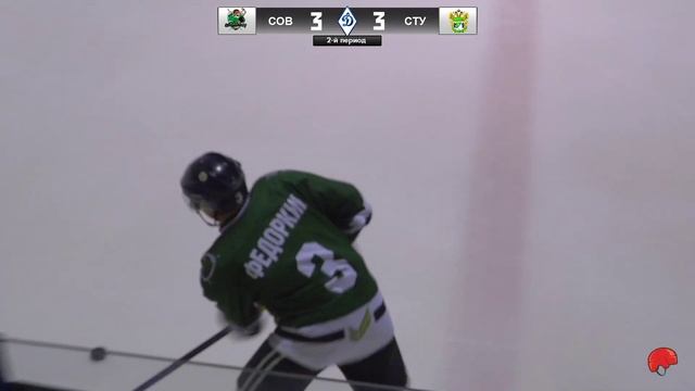 ❆ 30.03.19 ❆ Кубок А.И.Чернышева ❆ Советник - СТУ ❆ Регулярный Чемпионат смотреть онлайн