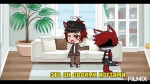 Реакция СССР и рейха на шипы не оригинал читать опис.!!