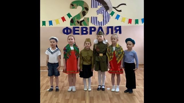 Фестиваль песен и стихотворений «Доблестные защитники Отечества» смотреть онлайн