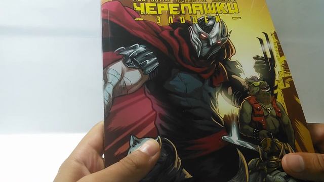 ГИК ЗАКУПКА №1 смотреть онлайн