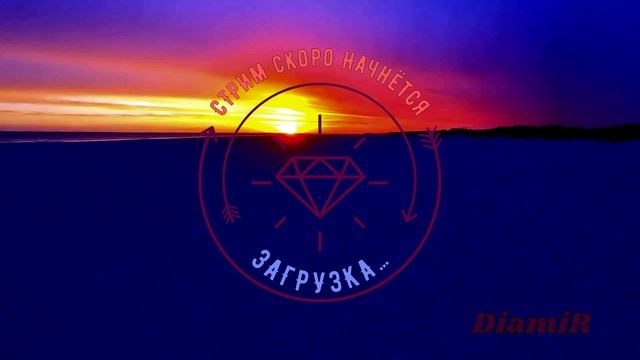 Universe of the Soul - DiamiR [2025] смотреть онлайн