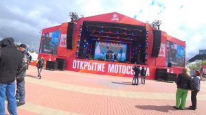 ОТКРЫТИЕ МОТО СЕЗОНА 2025 В МОСКВЕ