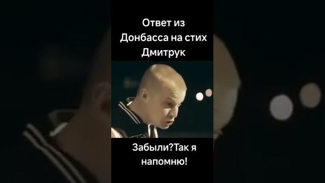 2014 г. Ответ майданным. Всё сбылось! смотреть онлайн