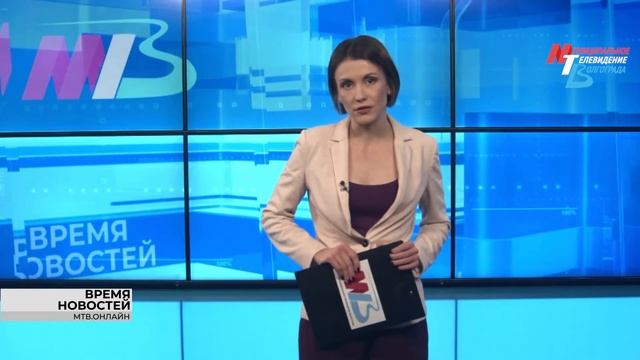 Новости Волгограда и области 05.12.2022 17-00 смотреть онлайн