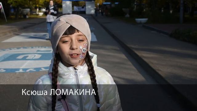 Фестиваль творчества «Другими глазами» смотреть онлайн