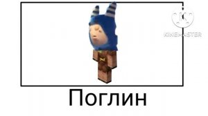 Чуддики + ШИЗА =