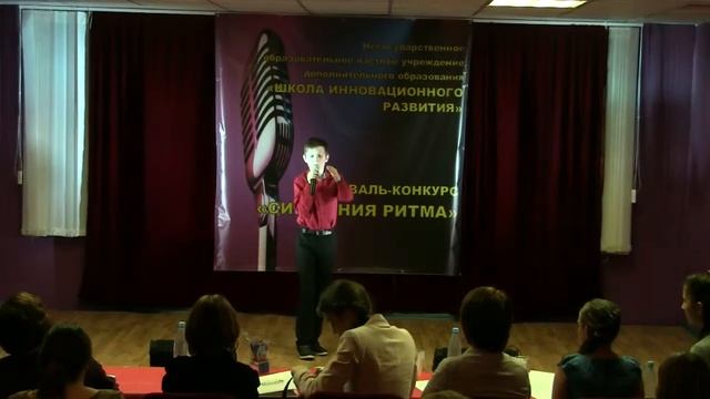 песня "Над городом", исп. Петриков Егор. 9,5 лет. смотреть онлайн